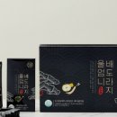 수복유통 이미지