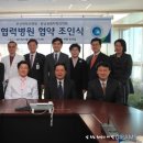 부산대학교병원 이미지