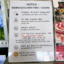 홍대카페, ‘발코니가든’ 딸기케이크 및 딸기빙수 솔직후기