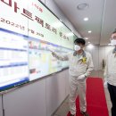 스마트커피팩토리 이미지