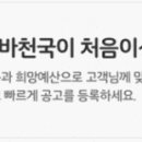 연제구-063 이미지