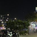 단대로16번길 티스토리