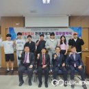 창신대학교 부동산대학원 이미지