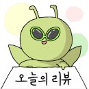 팡팡코인노래연습장 이미지