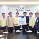 동해시청 이미지