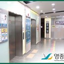 의료법인 성세의료재단 영종국제병원 이미지