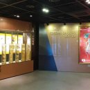 동황토산 - 여수시 서부로 1780 | 동황토산