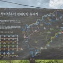 속사마을회관 이미지