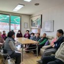 고양경로당 이미지