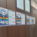 늘푸른학원 이미지