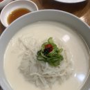 자하손만두 | 부암동 자하손만두 내돈내산 후기