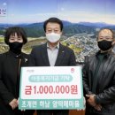 하남양떡메 이미지