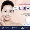 분당연세의원 이미지