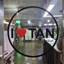 아이러브네일 | 화이트태닝 받으러 홍대 태닝 아이러브탠 다녀온 후기입니다.