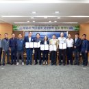 성남시 택시쉼터 이미지