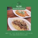 루249 이미지