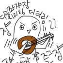 호텔첼시 이미지