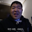 백양산막걸리 이미지