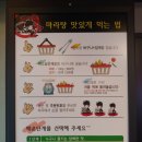 탕화쿵푸 외대점 이미지