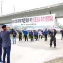 오송축산 이미지