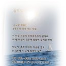 서흥초교 이미지