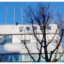 대동빌딩(명학교회) 이미지