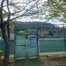 부산환경공단 남부사업소 정문 | [부산테니스장_기장군] 부산환경공단 기장사업소 테니스장 이용방법 (벽치기 있음)