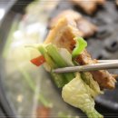 솥고집배곧점