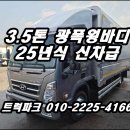 현대오토종합정비 - 당진시 남부로 61 | 현대오토종합정비