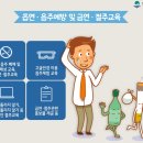 한양신경외과의원 이미지