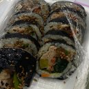 5초김밥