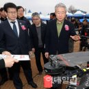 생극단위농협