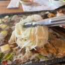 만년애한우바보곰탕 이미지