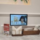 미태리파스타대구신매역점