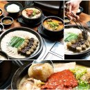 보승회관 이미지