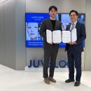 (주)바로팜 이미지