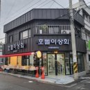 군산시강냉이 네이버블로그