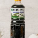 아우첼지에프식품