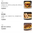 원스타 이미지