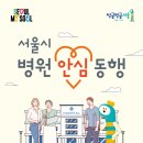 매혹의 프랑스, 프랑스 문화 탐방 이미지