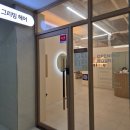 영빈헤어샵 | 김해 장유 율하 미용실 그리밍헤어 두피 각질 제거를 위한 헤드스파컷 찐후기