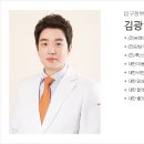 압구정뷰앤미의원 이미지