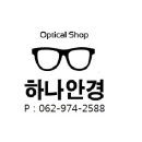 하나아동병원 이미지