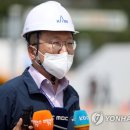 고정환
