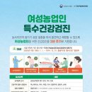 수원-1955 이미지