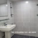 함지1천 네이버블로그