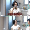 송이우 카카오 검색결과
