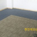 코리아나당구장 네이버블로그