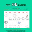 신화비뇨기과의원 이미지