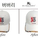 반도명품세탁소 이미지